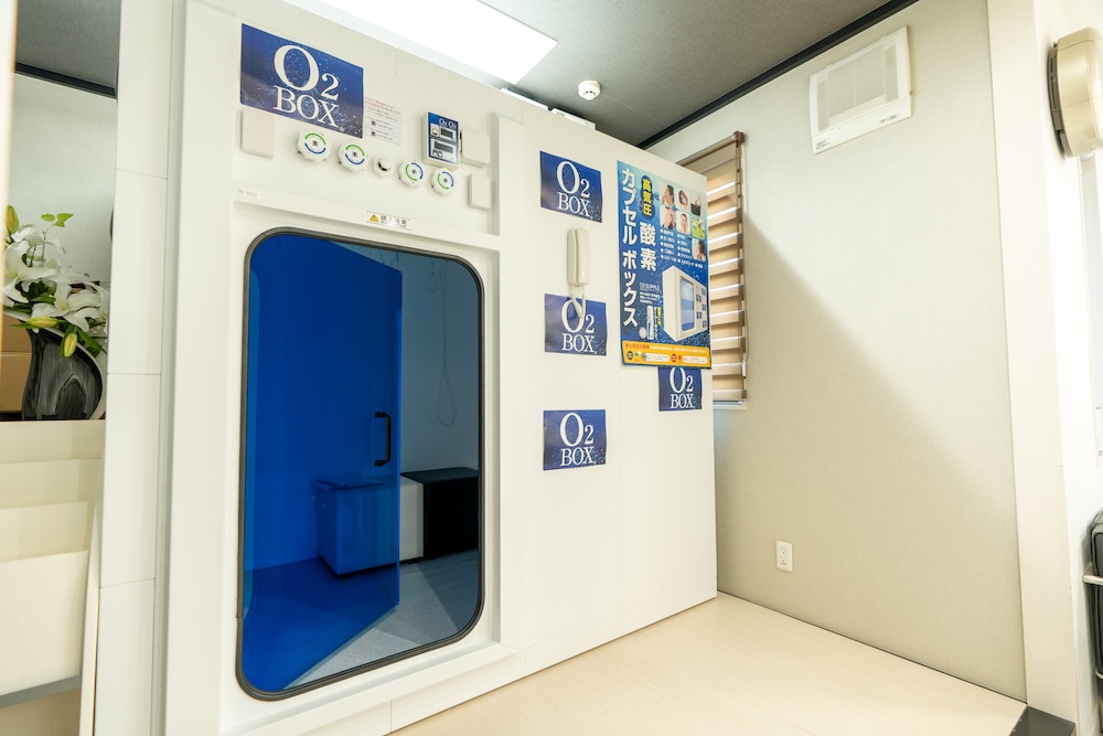 酸素BOX